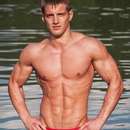 Male College Stud Requires Upscale Gent in North Dakota